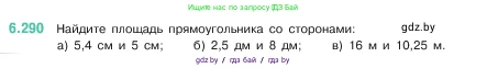 Математика, 5 класс Учебник, авторы: Виленкин Наум Яковлевич, Жохов Владимир Иванович, Чесноков Александр Семёнович, Александрова Лилия Александровна, Шварцбурд Семён Исаакович, издательство Просвещение, Москва, 2023, белого цвета, Часть 2, страница 132, номер 6.290, Условие