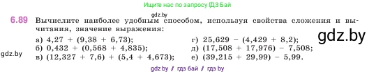 Математика, 5 класс Учебник, авторы: Виленкин Наум Яковлевич, Жохов Владимир Иванович, Чесноков Александр Семёнович, Александрова Лилия Александровна, Шварцбурд Семён Исаакович, издательство Просвещение, Москва, 2023, белого цвета, Часть 2, страница 106, номер 6.89, Условие