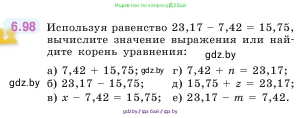 Математика, 5 класс Учебник, авторы: Виленкин Наум Яковлевич, Жохов Владимир Иванович, Чесноков Александр Семёнович, Александрова Лилия Александровна, Шварцбурд Семён Исаакович, издательство Просвещение, Москва, 2023, белого цвета, Часть 2, страница 107, номер 6.98, Условие