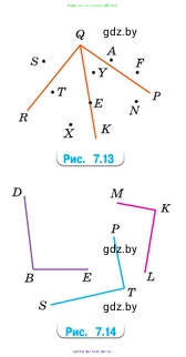 Математика, 5 класс Учебник, авторы: Виленкин Наум Яковлевич, Жохов Владимир Иванович, Чесноков Александр Семёнович, Александрова Лилия Александровна, Шварцбурд Семён Исаакович, издательство Просвещение, Москва, 2023, белого цвета, Часть 2, страница 152, номер 7.49, Условие (продолжение 2)