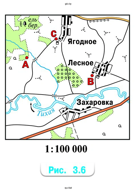 Определите по карте (рис. 3.6) расстояния от леса (точка А) до посёлков Лесное (точка В) и Ягодное (точка С).