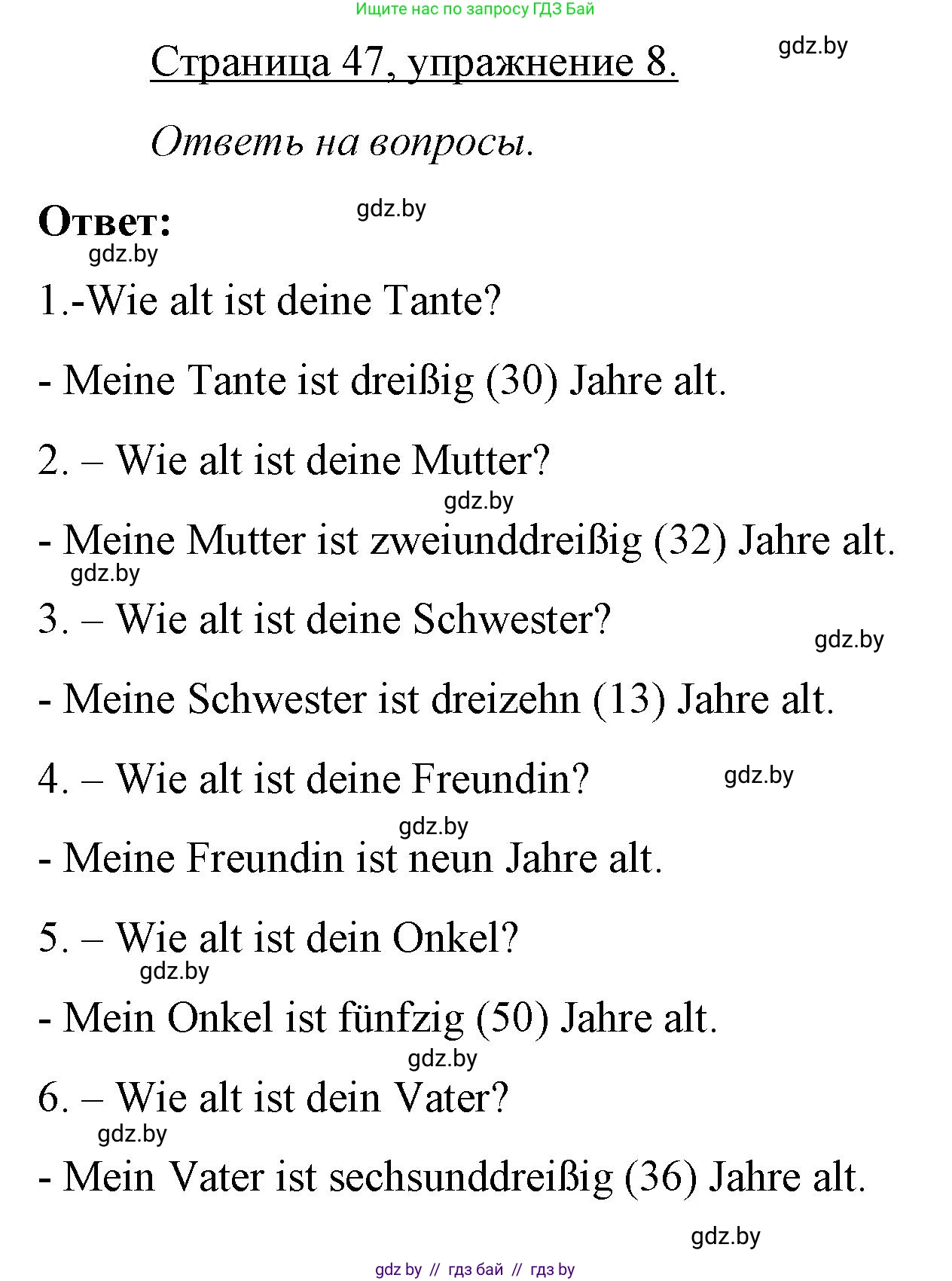 Немецкий язык (Deutsch), 3 класс рабочая тетрадь (arbeitsheft), авторы: Будько Антонина Филипповна (Budjko Antonina), Урбанович Инна Ювинальевна (Urbanowitsch Ina), издательство Аверсэв, Минск, 2018, салатового цвета, Teil 1, страница 47, номер 8, Решение