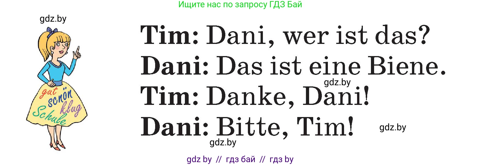 Немецкий язык (Deutsch), 3 класс Учебник (Schülerbuch), авторы: Будько Антонина Филипповна (Budjko Antonina), Урбанович Инна Ювинальевна (Urbanowitsch Ina), издательство Вышэйшая школа, Минск, 2018, бирюзового цвета, Часть 1, страница 22, номер 11, Условие (продолжение 2)