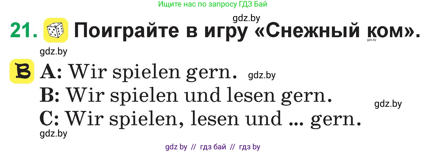 Немецкий язык (Deutsch), 3 класс Учебник (Schülerbuch), авторы: Будько Антонина Филипповна (Budjko Antonina), Урбанович Инна Ювинальевна (Urbanowitsch Ina), издательство Вышэйшая школа, Минск, 2018, бирюзового цвета, Часть 1, страница 56, номер 21, Условие