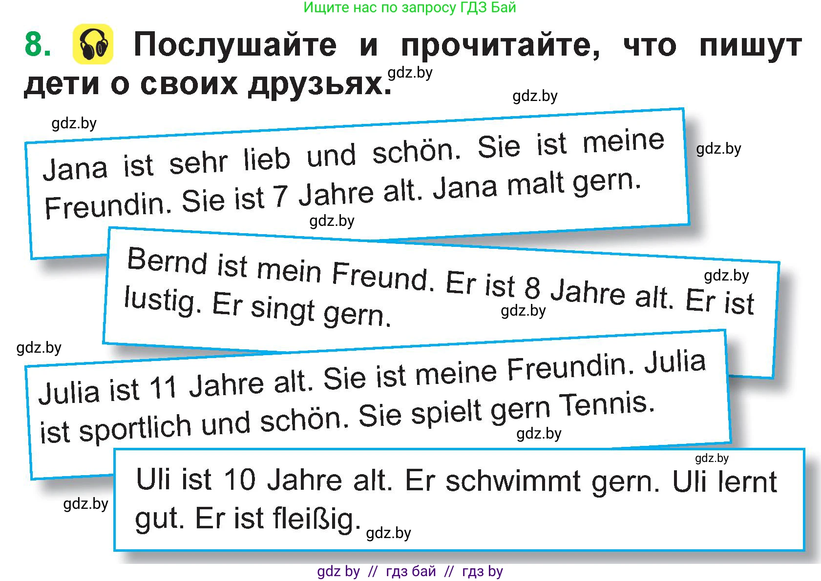 Немецкий язык (Deutsch), 3 класс Учебник (Schülerbuch), авторы: Будько Антонина Филипповна (Budjko Antonina), Урбанович Инна Ювинальевна (Urbanowitsch Ina), издательство Вышэйшая школа, Минск, 2018, бирюзового цвета, Часть 1, страница 63, номер 8, Условие