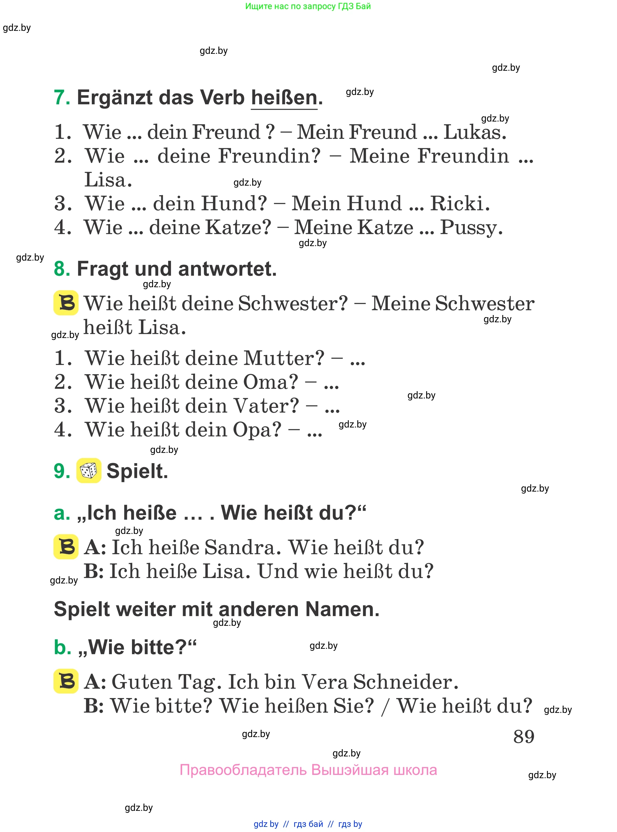 Немецкий язык (Deutsch), 3 класс Учебник (Schülerbuch), авторы: Будько Антонина Филипповна (Budjko Antonina), Урбанович Инна Ювинальевна (Urbanowitsch Ina), издательство Вышэйшая школа, Минск, 2018, бирюзового цвета, Часть 1, страница 89