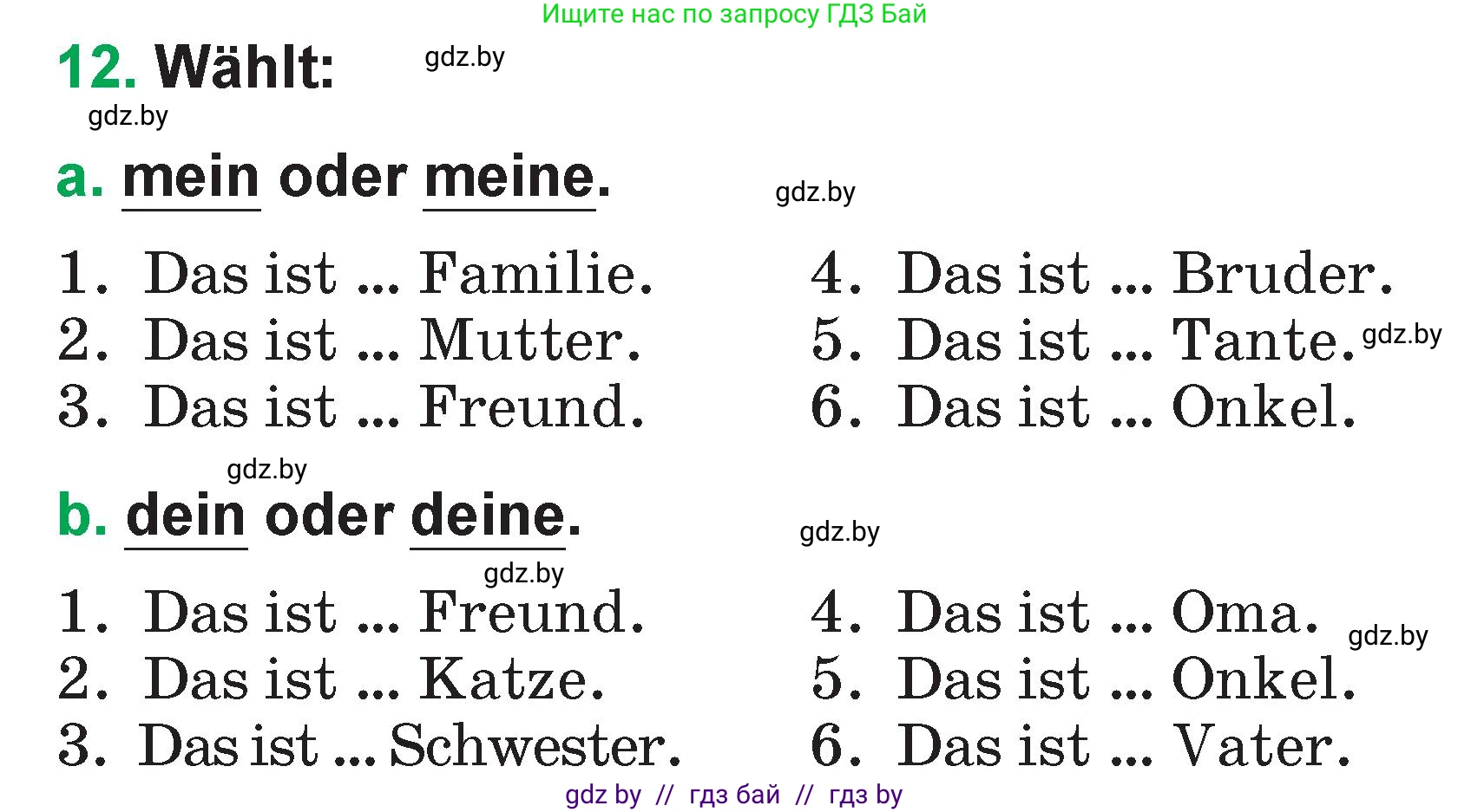 Немецкий язык (Deutsch), 3 класс Учебник (Schülerbuch), авторы: Будько Антонина Филипповна (Budjko Antonina), Урбанович Инна Ювинальевна (Urbanowitsch Ina), издательство Вышэйшая школа, Минск, 2018, бирюзового цвета, Часть 1, страница 80, номер 12, Условие