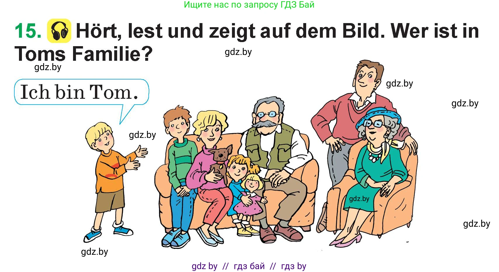 Немецкий язык (Deutsch), 3 класс Учебник (Schülerbuch), авторы: Будько Антонина Филипповна (Budjko Antonina), Урбанович Инна Ювинальевна (Urbanowitsch Ina), издательство Вышэйшая школа, Минск, 2018, бирюзового цвета, Часть 1, страница 82, номер 15, Условие