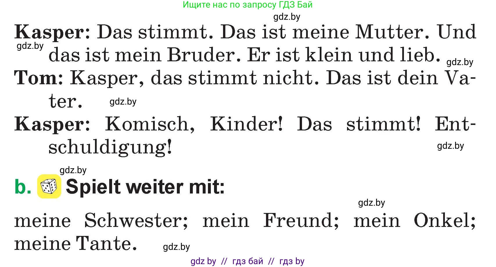 Немецкий язык (Deutsch), 3 класс Учебник (Schülerbuch), авторы: Будько Антонина Филипповна (Budjko Antonina), Урбанович Инна Ювинальевна (Urbanowitsch Ina), издательство Вышэйшая школа, Минск, 2018, бирюзового цвета, Часть 1, страница 83, номер 17, Условие (продолжение 2)