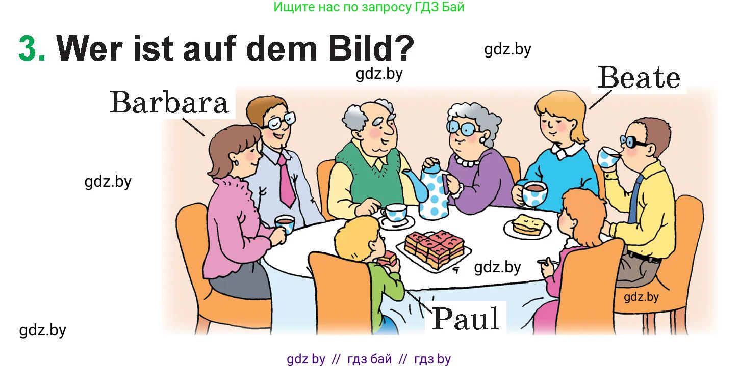 Немецкий язык (Deutsch), 3 класс Учебник (Schülerbuch), авторы: Будько Антонина Филипповна (Budjko Antonina), Урбанович Инна Ювинальевна (Urbanowitsch Ina), издательство Вышэйшая школа, Минск, 2018, бирюзового цвета, Часть 1, страница 75, номер 3, Условие