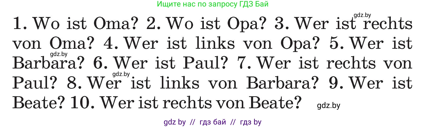 Немецкий язык (Deutsch), 3 класс Учебник (Schülerbuch), авторы: Будько Антонина Филипповна (Budjko Antonina), Урбанович Инна Ювинальевна (Urbanowitsch Ina), издательство Вышэйшая школа, Минск, 2018, бирюзового цвета, Часть 1, страница 75, номер 3, Условие (продолжение 2)