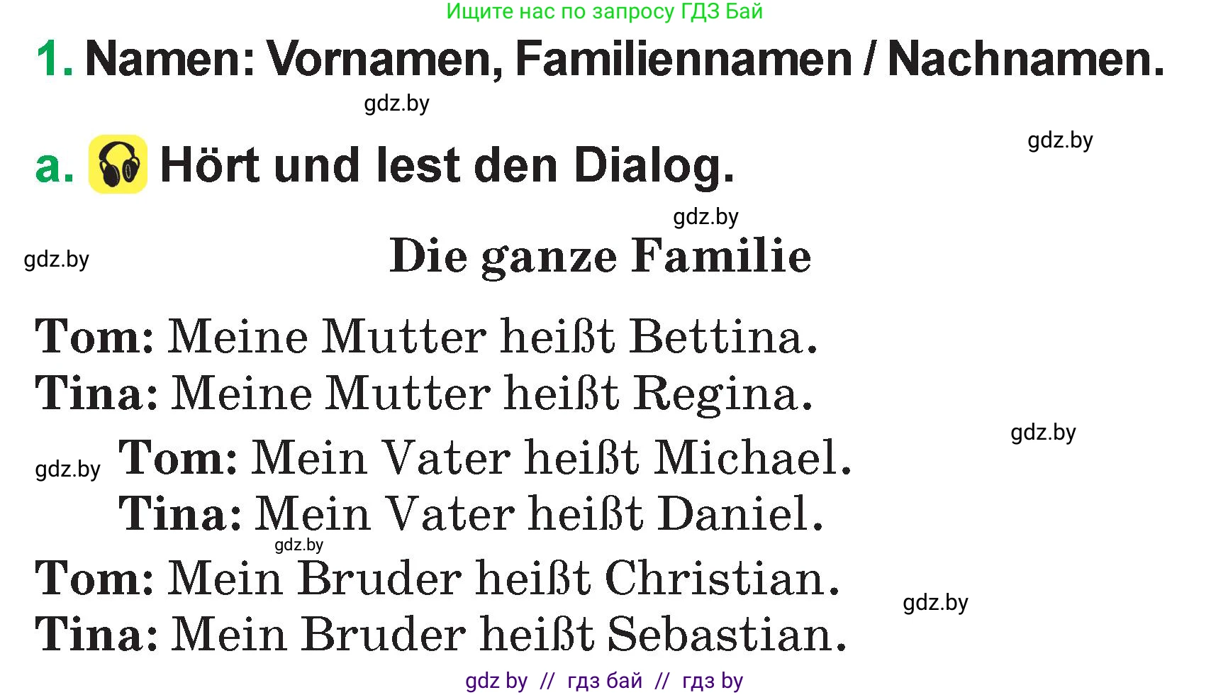Немецкий язык (Deutsch), 3 класс Учебник (Schülerbuch), авторы: Будько Антонина Филипповна (Budjko Antonina), Урбанович Инна Ювинальевна (Urbanowitsch Ina), издательство Вышэйшая школа, Минск, 2018, бирюзового цвета, Часть 1, страница 85, номер 1, Условие