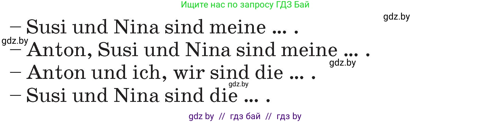 Немецкий язык (Deutsch), 3 класс Учебник (Schülerbuch), авторы: Будько Антонина Филипповна (Budjko Antonina), Урбанович Инна Ювинальевна (Urbanowitsch Ina), издательство Вышэйшая школа, Минск, 2018, бирюзового цвета, Часть 1, страница 87, номер 3, Условие (продолжение 2)