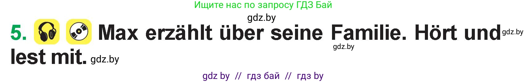 Немецкий язык (Deutsch), 3 класс Учебник (Schülerbuch), авторы: Будько Антонина Филипповна (Budjko Antonina), Урбанович Инна Ювинальевна (Urbanowitsch Ina), издательство Вышэйшая школа, Минск, 2018, бирюзового цвета, Часть 1, страница 88, номер 5, Условие