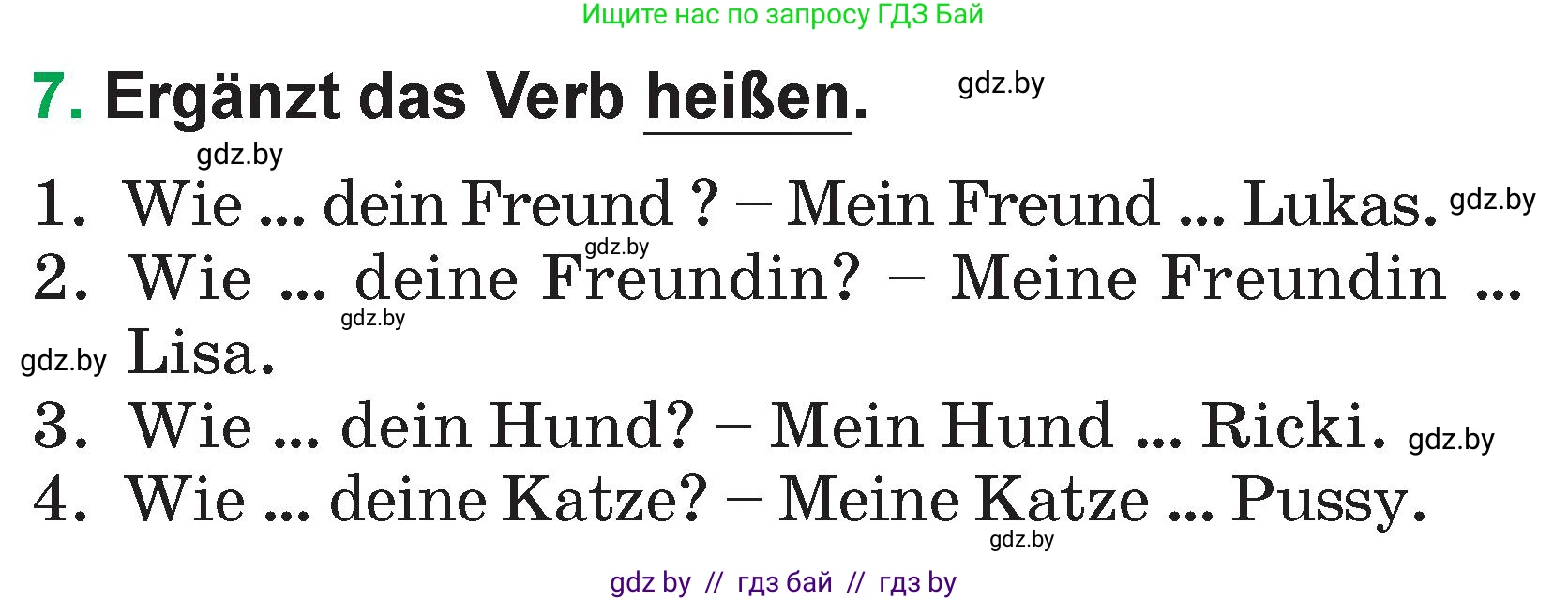 Немецкий язык (Deutsch), 3 класс Учебник (Schülerbuch), авторы: Будько Антонина Филипповна (Budjko Antonina), Урбанович Инна Ювинальевна (Urbanowitsch Ina), издательство Вышэйшая школа, Минск, 2018, бирюзового цвета, Часть 1, страница 89, номер 7, Условие