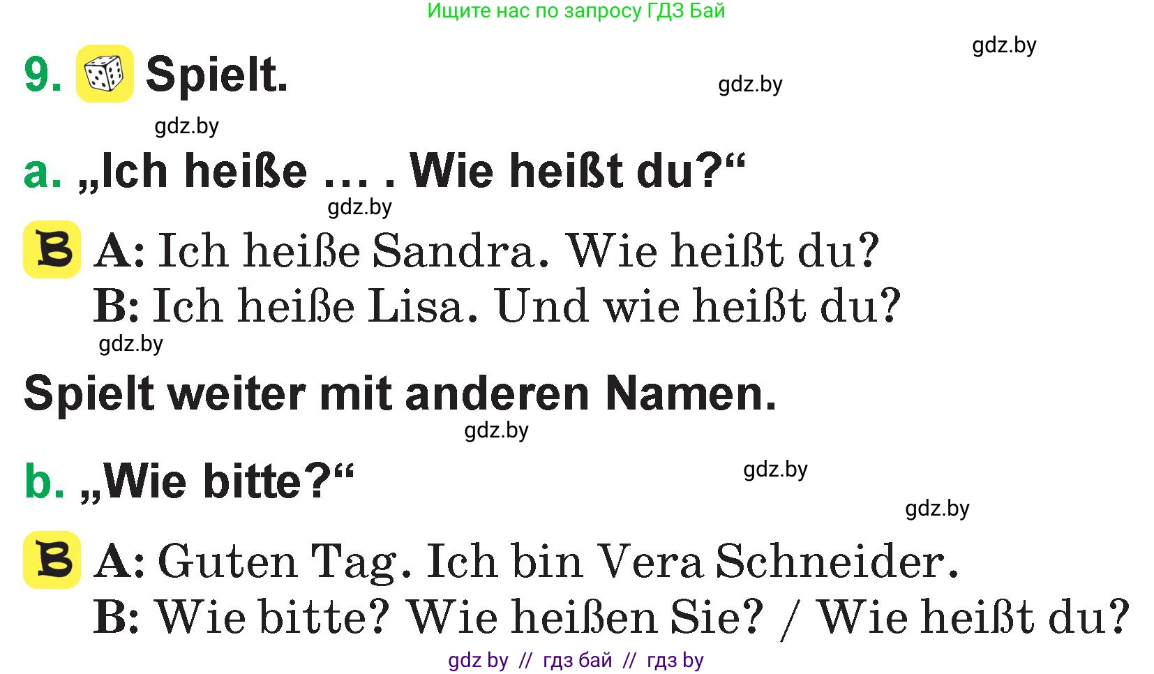 Немецкий язык (Deutsch), 3 класс Учебник (Schülerbuch), авторы: Будько Антонина Филипповна (Budjko Antonina), Урбанович Инна Ювинальевна (Urbanowitsch Ina), издательство Вышэйшая школа, Минск, 2018, бирюзового цвета, Часть 1, страница 89, номер 9, Условие