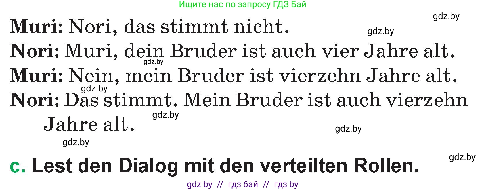 Немецкий язык (Deutsch), 3 класс Учебник (Schülerbuch), авторы: Будько Антонина Филипповна (Budjko Antonina), Урбанович Инна Ювинальевна (Urbanowitsch Ina), издательство Вышэйшая школа, Минск, 2018, бирюзового цвета, Часть 1, страница 92, номер 1, Условие (продолжение 2)