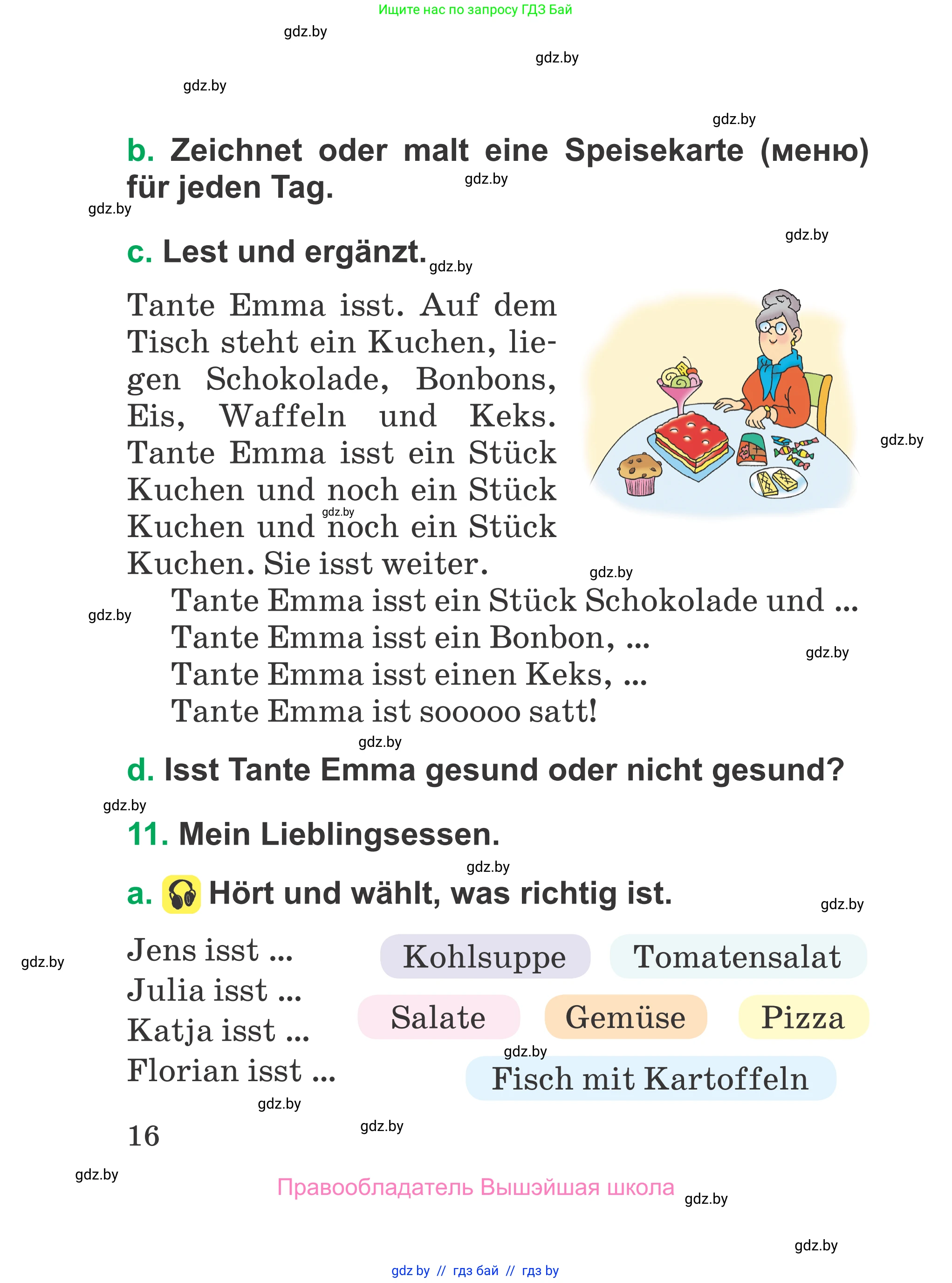 Немецкий язык (Deutsch), 3 класс Учебник (Schülerbuch), авторы: Будько Антонина Филипповна (Budjko Antonina), Урбанович Инна Ювинальевна (Urbanowitsch Ina), издательство Вышэйшая школа, Минск, 2018, бирюзового цвета, Часть 2, страница 16