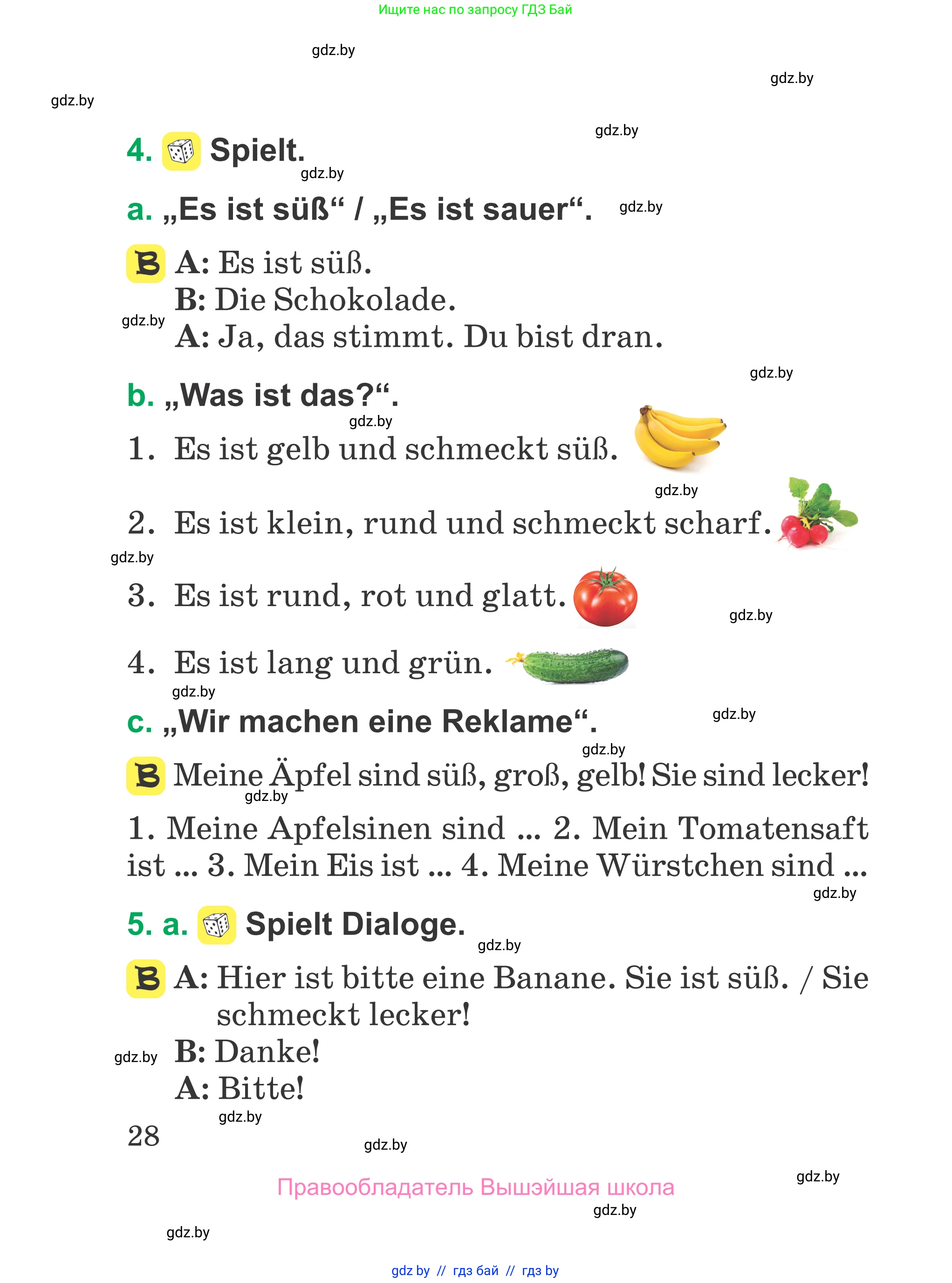 Немецкий язык (Deutsch), 3 класс Учебник (Schülerbuch), авторы: Будько Антонина Филипповна (Budjko Antonina), Урбанович Инна Ювинальевна (Urbanowitsch Ina), издательство Вышэйшая школа, Минск, 2018, бирюзового цвета, Часть 2, страница 28