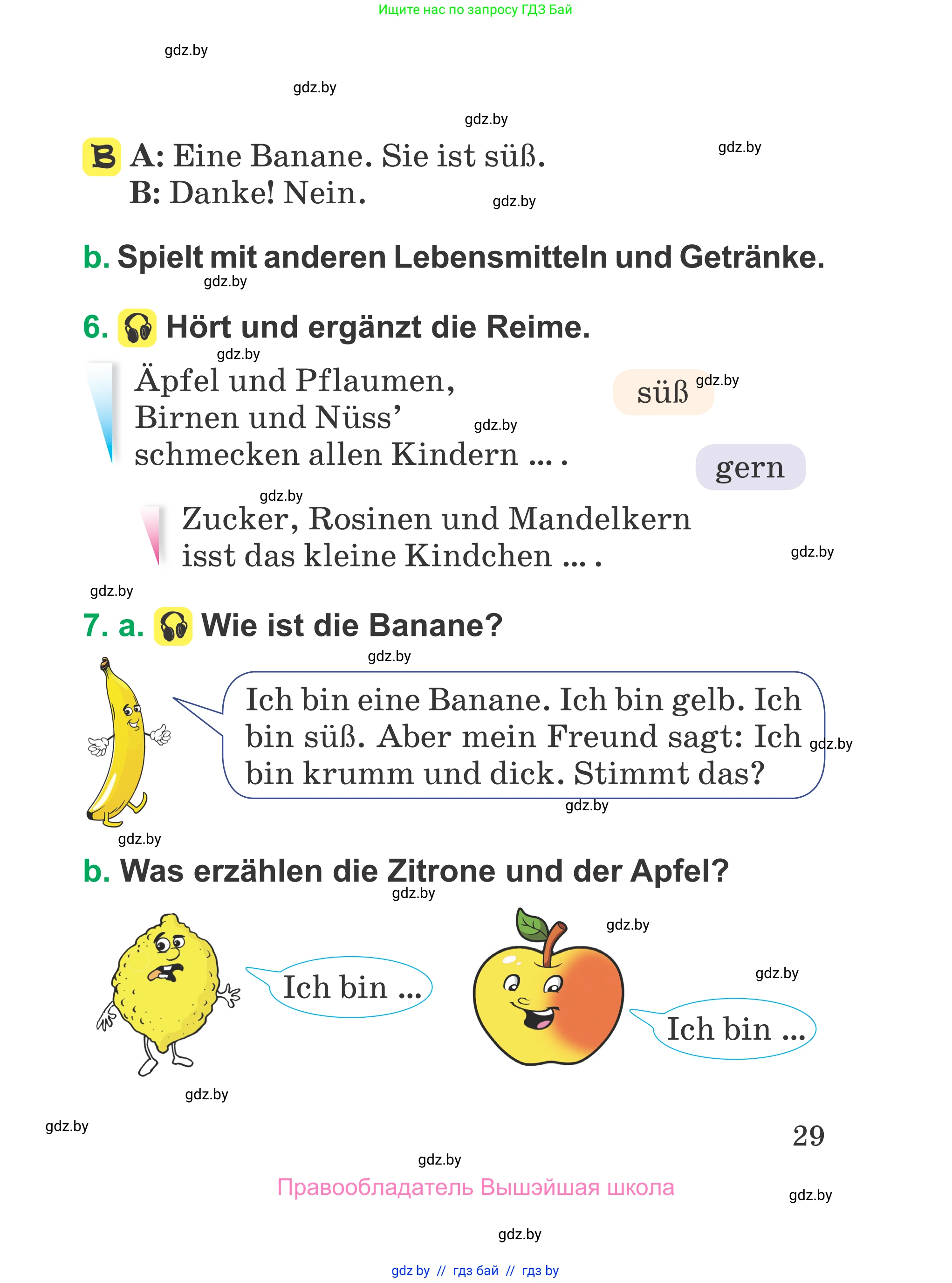 Немецкий язык (Deutsch), 3 класс Учебник (Schülerbuch), авторы: Будько Антонина Филипповна (Budjko Antonina), Урбанович Инна Ювинальевна (Urbanowitsch Ina), издательство Вышэйшая школа, Минск, 2018, бирюзового цвета, Часть 2, страница 29