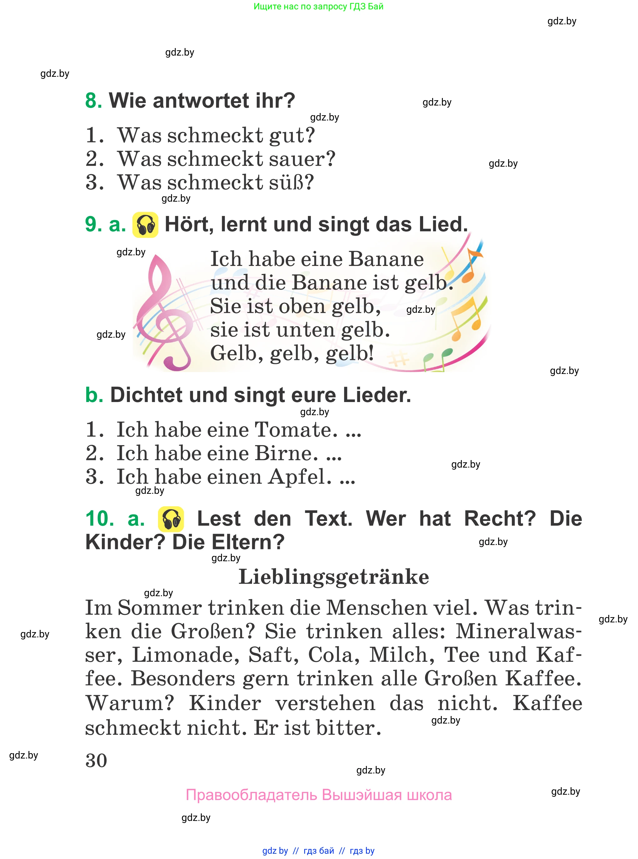 Немецкий язык (Deutsch), 3 класс Учебник (Schülerbuch), авторы: Будько Антонина Филипповна (Budjko Antonina), Урбанович Инна Ювинальевна (Urbanowitsch Ina), издательство Вышэйшая школа, Минск, 2018, бирюзового цвета, Часть 2, страница 30