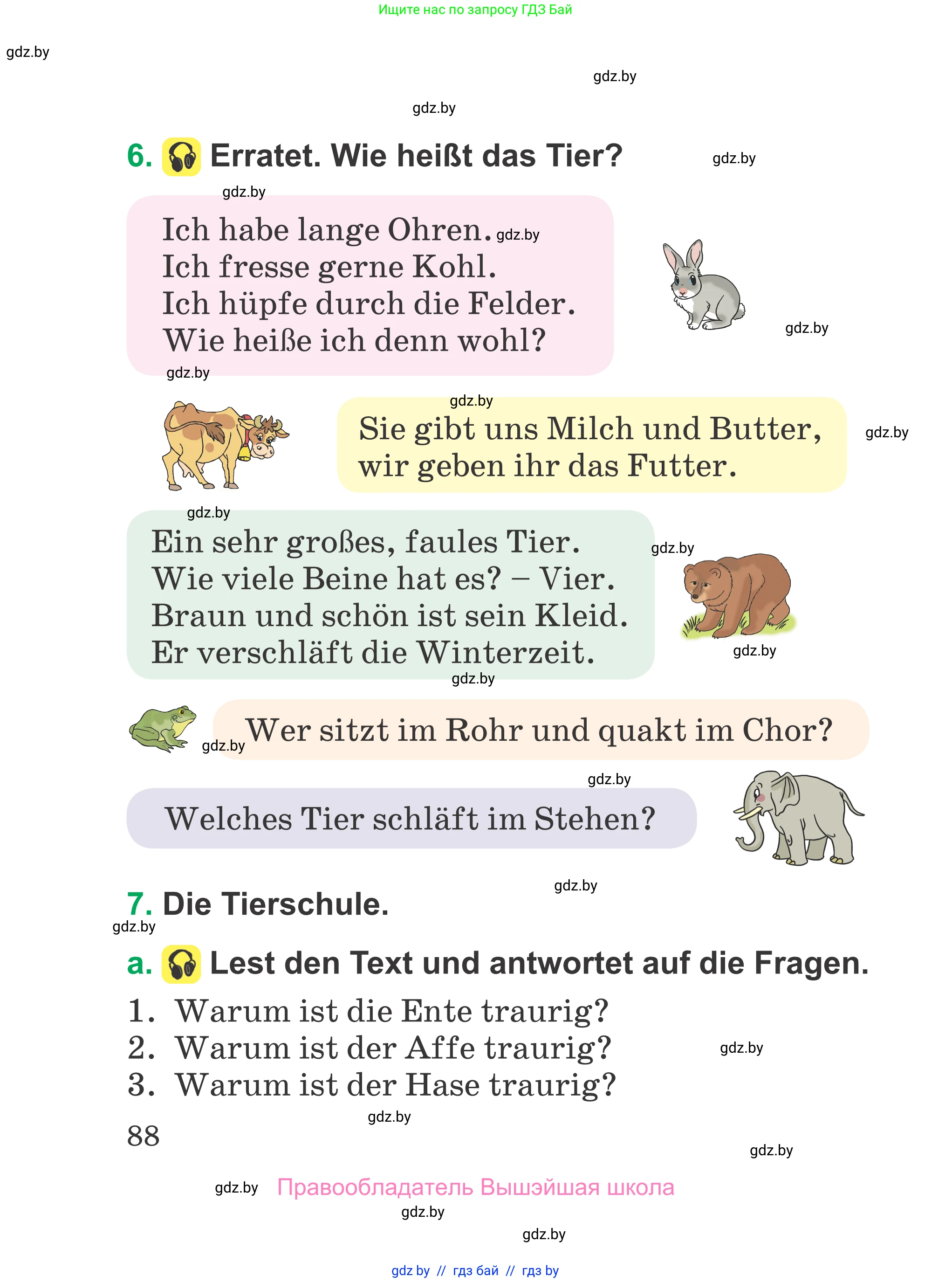 Немецкий язык (Deutsch), 3 класс Учебник (Schülerbuch), авторы: Будько Антонина Филипповна (Budjko Antonina), Урбанович Инна Ювинальевна (Urbanowitsch Ina), издательство Вышэйшая школа, Минск, 2018, бирюзового цвета, Часть 2, страница 88