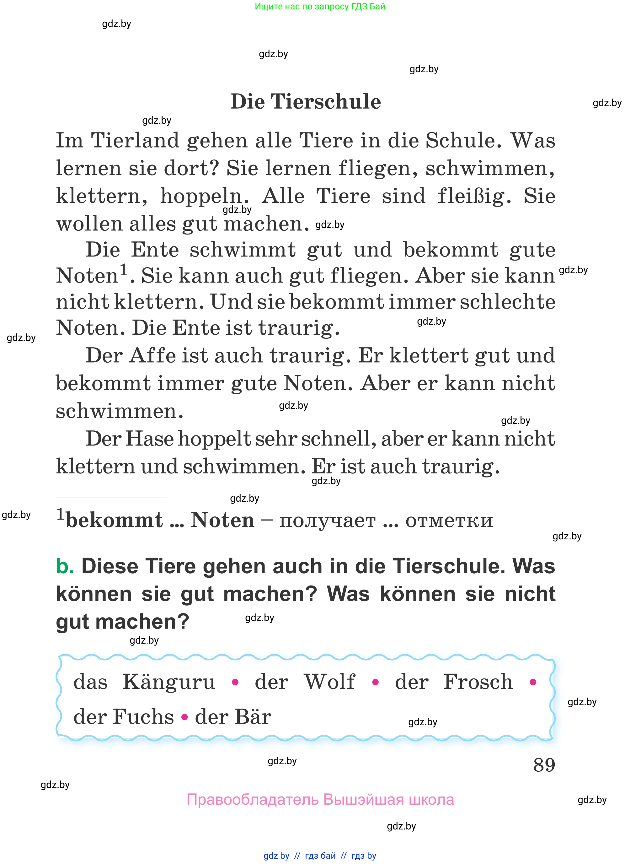 Немецкий язык (Deutsch), 3 класс Учебник (Schülerbuch), авторы: Будько Антонина Филипповна (Budjko Antonina), Урбанович Инна Ювинальевна (Urbanowitsch Ina), издательство Вышэйшая школа, Минск, 2018, бирюзового цвета, страница 89