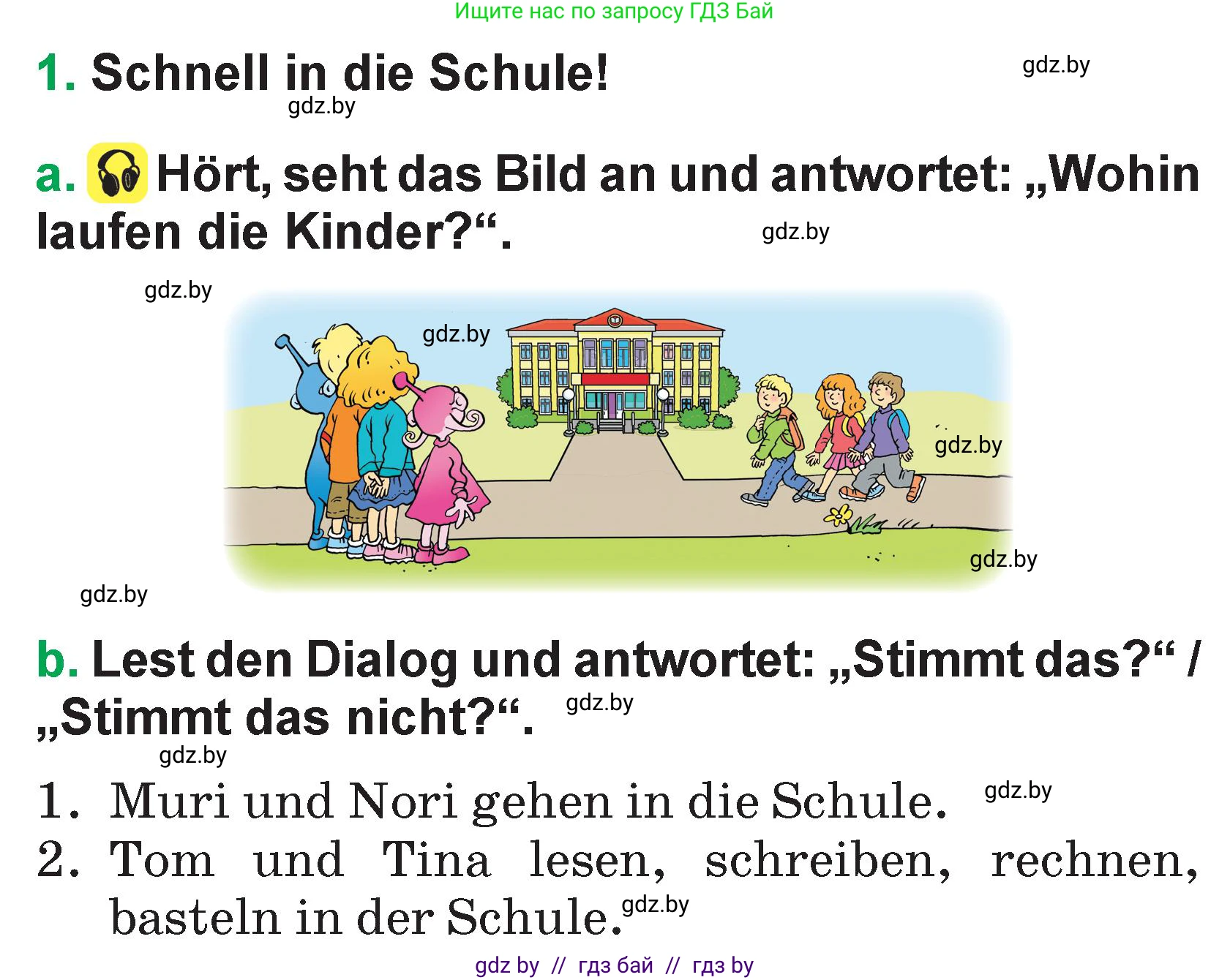 Немецкий язык (Deutsch), 3 класс Учебник (Schülerbuch), авторы: Будько Антонина Филипповна (Budjko Antonina), Урбанович Инна Ювинальевна (Urbanowitsch Ina), издательство Вышэйшая школа, Минск, 2018, бирюзового цвета, Часть 1, страница 100, номер 1, Условие