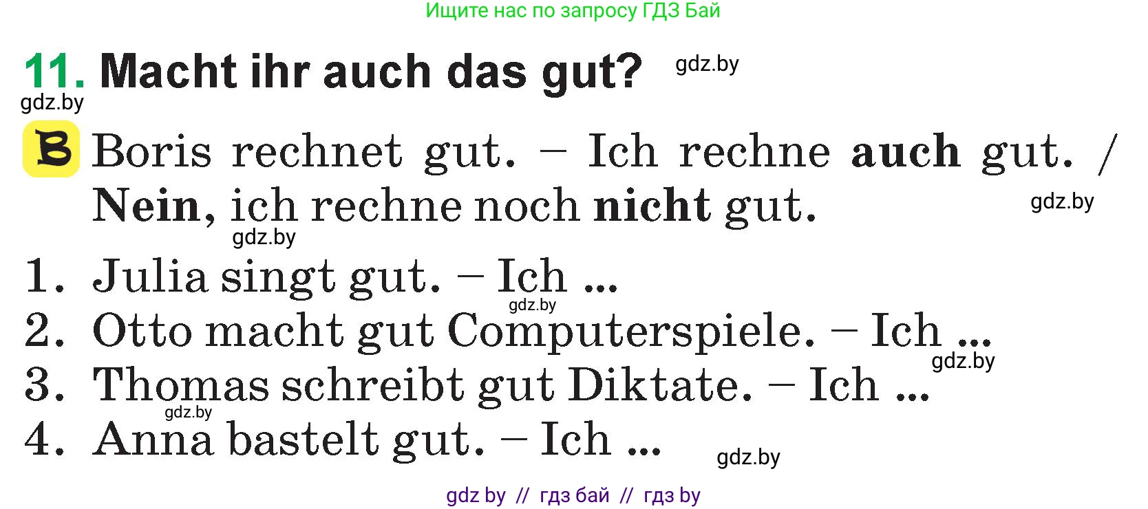 Немецкий язык (Deutsch), 3 класс Учебник (Schülerbuch), авторы: Будько Антонина Филипповна (Budjko Antonina), Урбанович Инна Ювинальевна (Urbanowitsch Ina), издательство Вышэйшая школа, Минск, 2018, бирюзового цвета, Часть 1, страница 107, номер 11, Условие