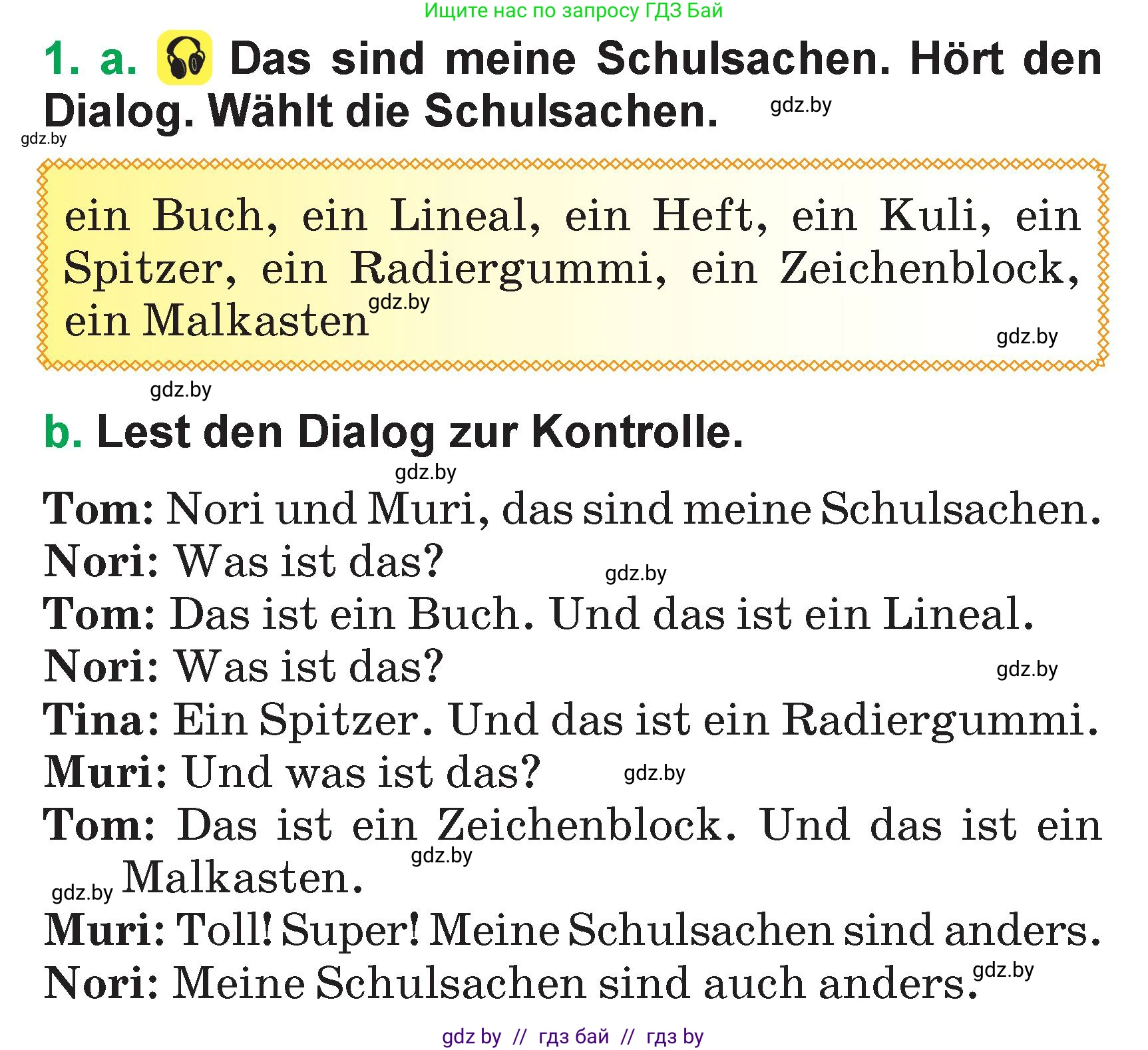 Немецкий язык (Deutsch), 3 класс Учебник (Schülerbuch), авторы: Будько Антонина Филипповна (Budjko Antonina), Урбанович Инна Ювинальевна (Urbanowitsch Ina), издательство Вышэйшая школа, Минск, 2018, бирюзового цвета, Часть 1, страница 110, номер 1, Условие