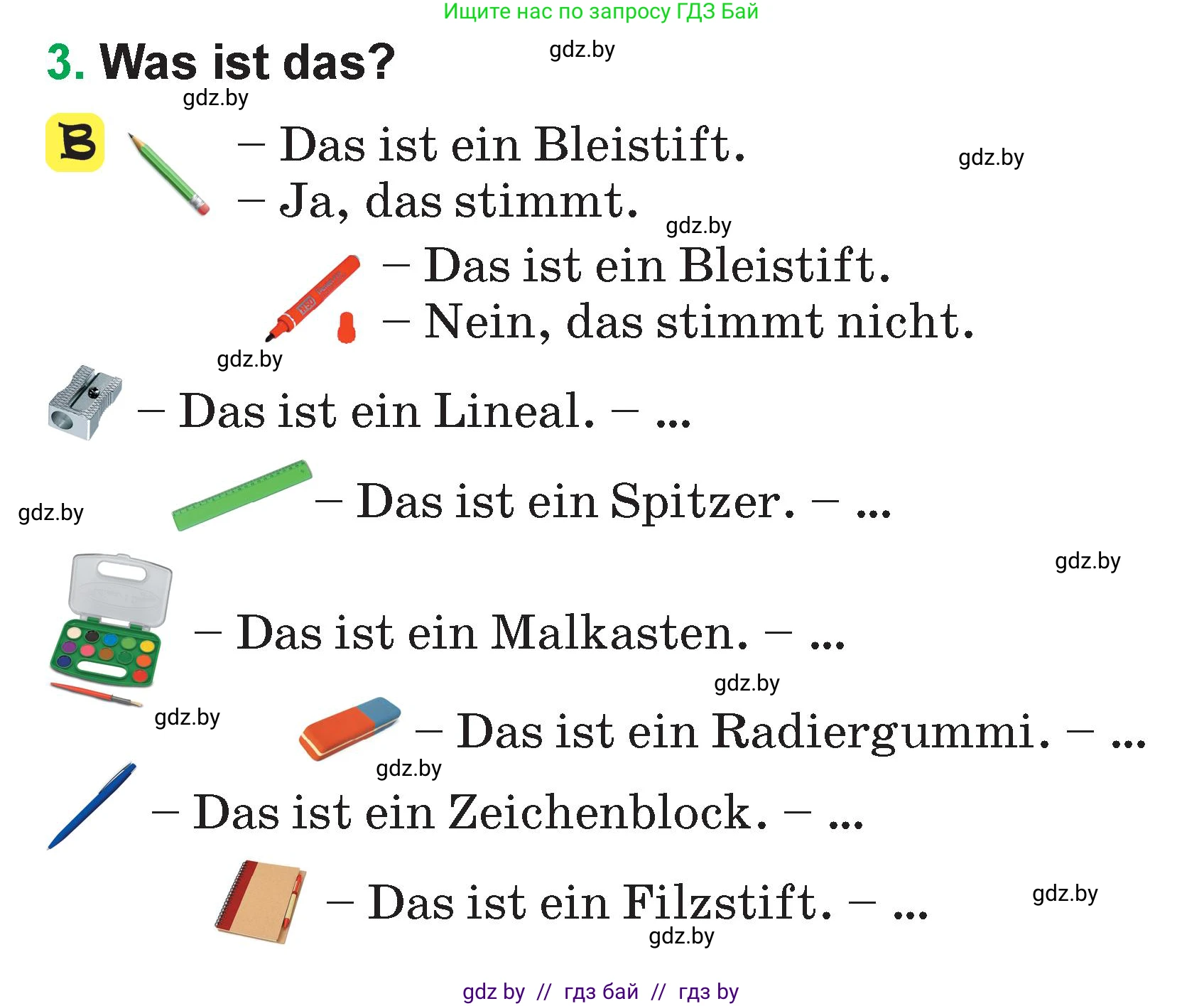 Немецкий язык (Deutsch), 3 класс Учебник (Schülerbuch), авторы: Будько Антонина Филипповна (Budjko Antonina), Урбанович Инна Ювинальевна (Urbanowitsch Ina), издательство Вышэйшая школа, Минск, 2018, бирюзового цвета, Часть 1, страница 112, номер 3, Условие