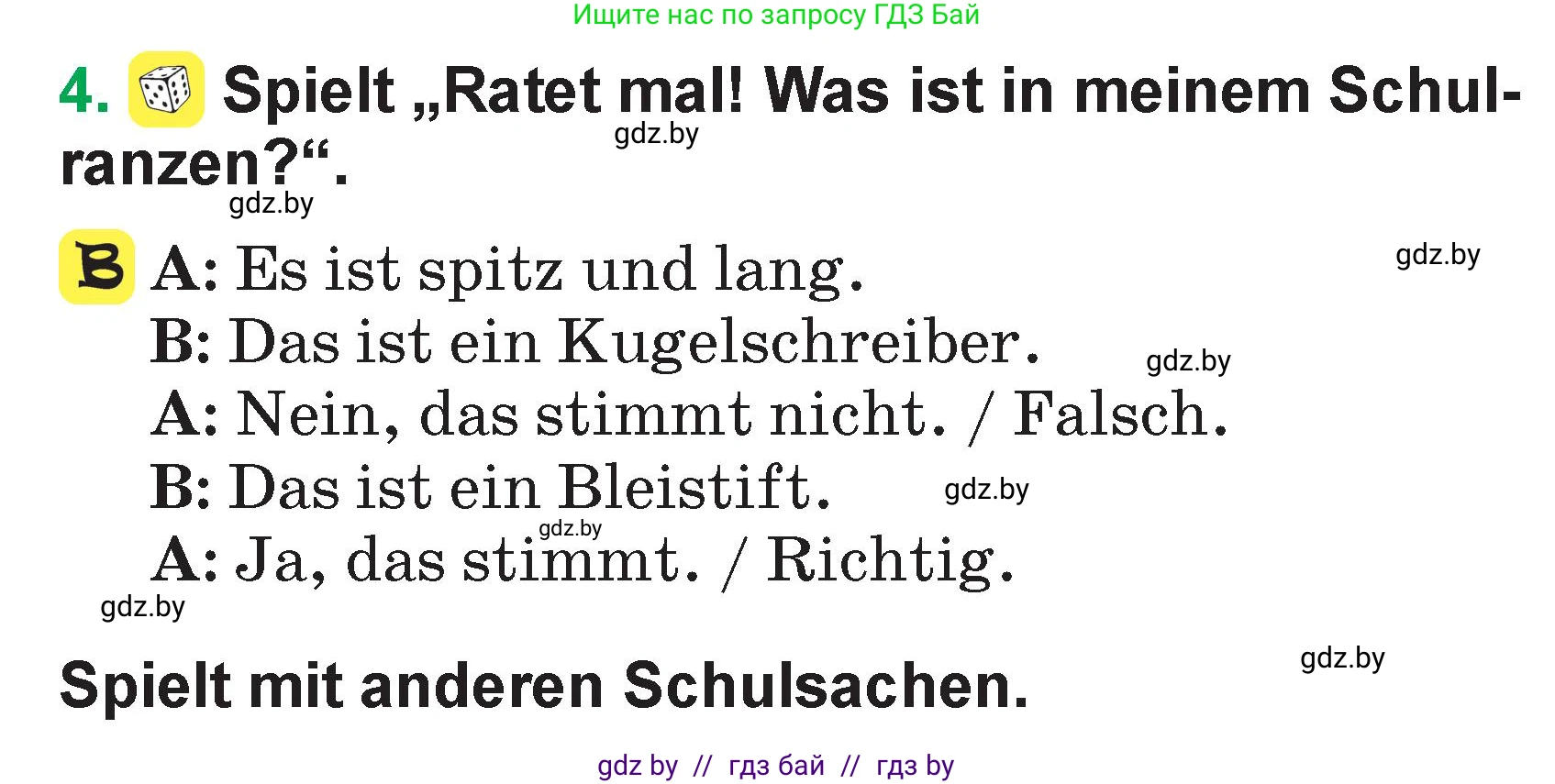 Немецкий язык (Deutsch), 3 класс Учебник (Schülerbuch), авторы: Будько Антонина Филипповна (Budjko Antonina), Урбанович Инна Ювинальевна (Urbanowitsch Ina), издательство Вышэйшая школа, Минск, 2018, бирюзового цвета, Часть 1, страница 112, номер 4, Условие