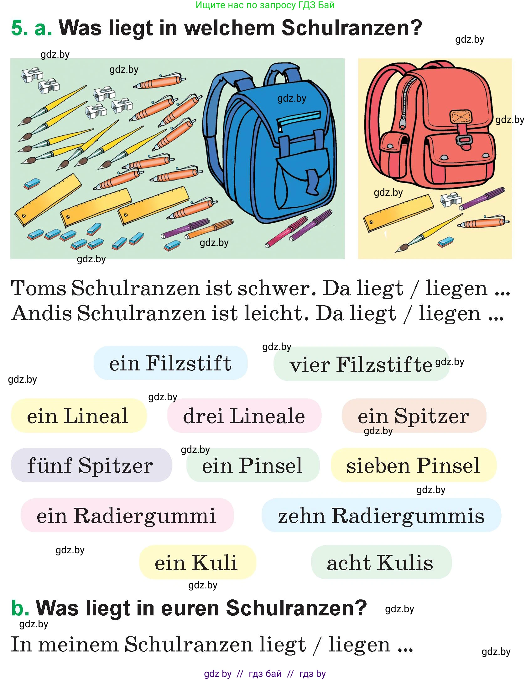Немецкий язык (Deutsch), 3 класс Учебник (Schülerbuch), авторы: Будько Антонина Филипповна (Budjko Antonina), Урбанович Инна Ювинальевна (Urbanowitsch Ina), издательство Вышэйшая школа, Минск, 2018, бирюзового цвета, Часть 1, страница 113, номер 5, Условие