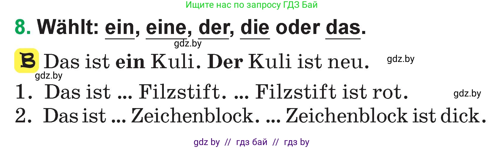 Немецкий язык (Deutsch), 3 класс Учебник (Schülerbuch), авторы: Будько Антонина Филипповна (Budjko Antonina), Урбанович Инна Ювинальевна (Urbanowitsch Ina), издательство Вышэйшая школа, Минск, 2018, бирюзового цвета, Часть 1, страница 114, номер 8, Условие