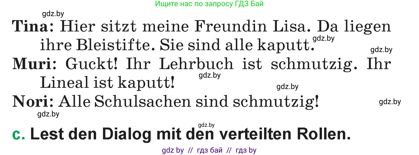 Немецкий язык (Deutsch), 3 класс Учебник (Schülerbuch), авторы: Будько Антонина Филипповна (Budjko Antonina), Урбанович Инна Ювинальевна (Urbanowitsch Ina), издательство Вышэйшая школа, Минск, 2018, бирюзового цвета, Часть 1, страница 118, номер 1, Условие (продолжение 2)