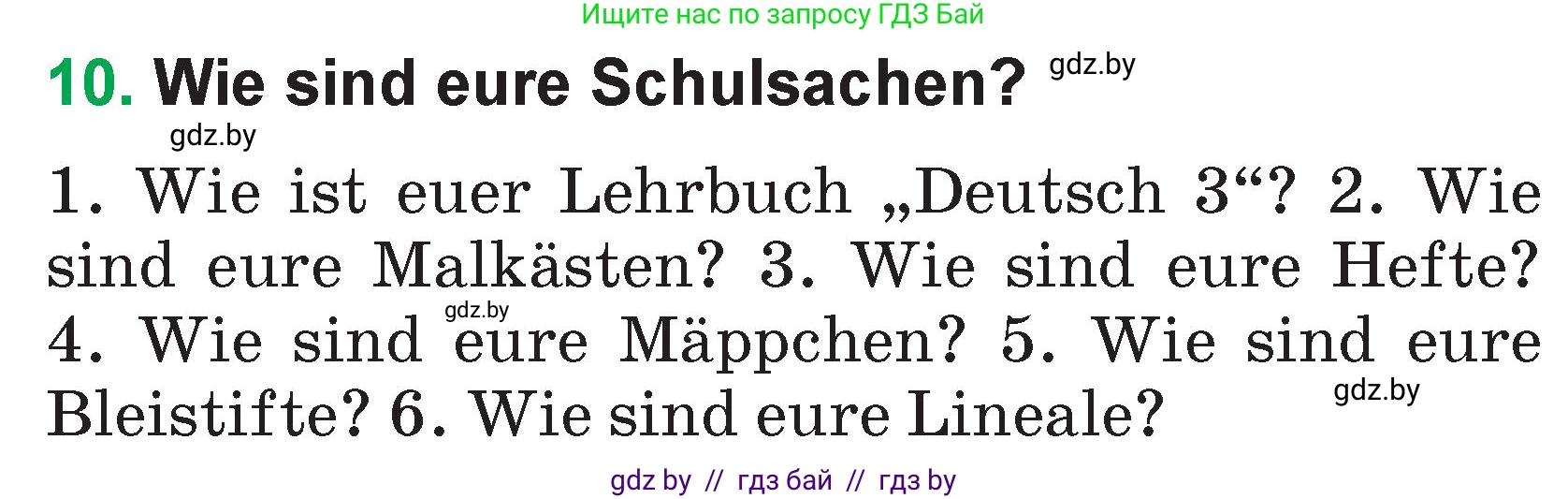 Немецкий язык (Deutsch), 3 класс Учебник (Schülerbuch), авторы: Будько Антонина Филипповна (Budjko Antonina), Урбанович Инна Ювинальевна (Urbanowitsch Ina), издательство Вышэйшая школа, Минск, 2018, бирюзового цвета, Часть 1, страница 122, номер 10, Условие