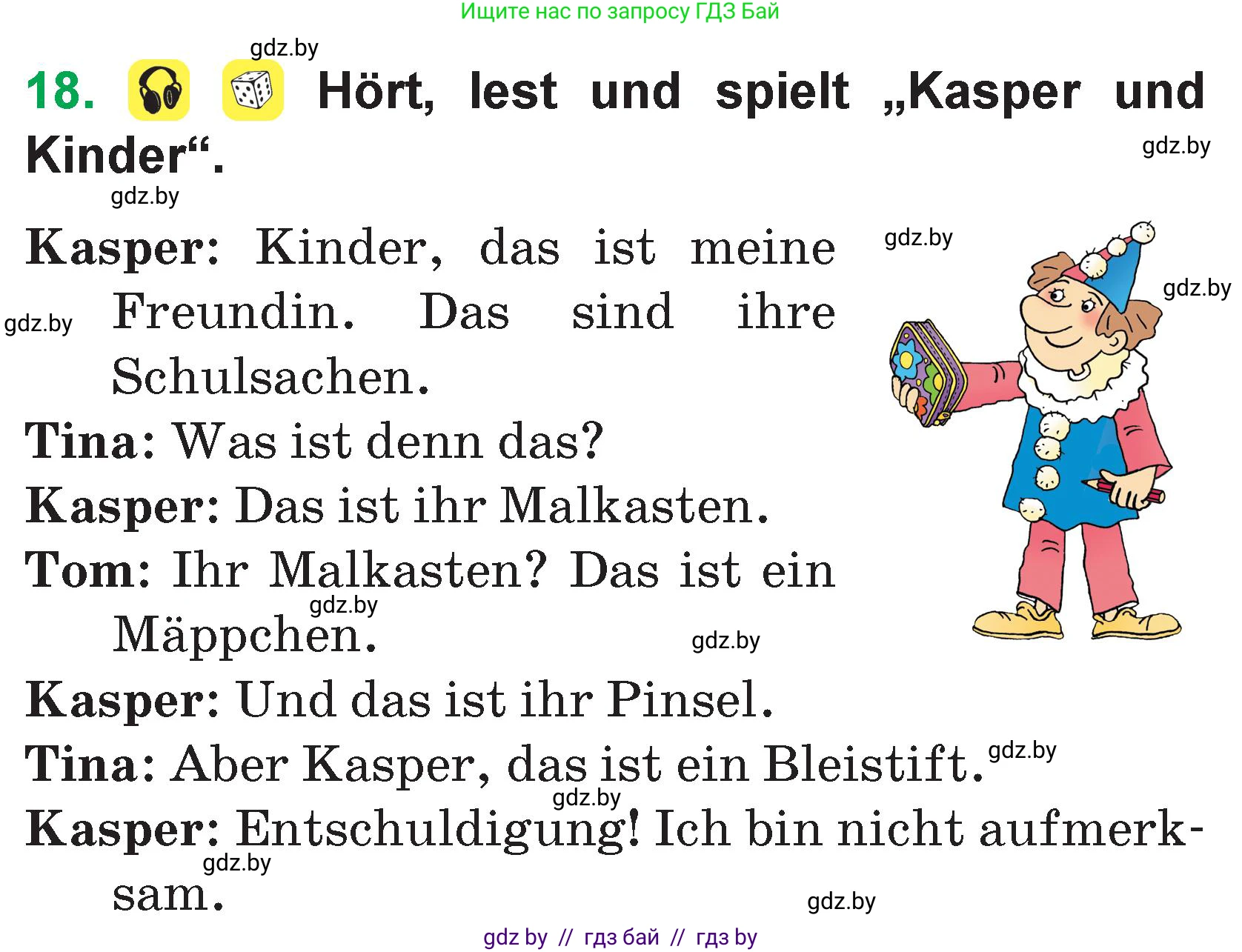 Немецкий язык (Deutsch), 3 класс Учебник (Schülerbuch), авторы: Будько Антонина Филипповна (Budjko Antonina), Урбанович Инна Ювинальевна (Urbanowitsch Ina), издательство Вышэйшая школа, Минск, 2018, бирюзового цвета, Часть 1, страница 127, номер 18, Условие