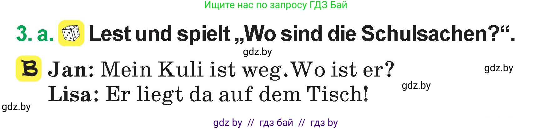 Немецкий язык (Deutsch), 3 класс Учебник (Schülerbuch), авторы: Будько Антонина Филипповна (Budjko Antonina), Урбанович Инна Ювинальевна (Urbanowitsch Ina), издательство Вышэйшая школа, Минск, 2018, бирюзового цвета, Часть 1, страница 119, номер 3, Условие