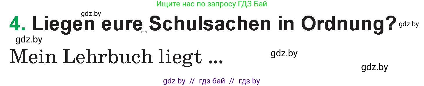 Немецкий язык (Deutsch), 3 класс Учебник (Schülerbuch), авторы: Будько Антонина Филипповна (Budjko Antonina), Урбанович Инна Ювинальевна (Urbanowitsch Ina), издательство Вышэйшая школа, Минск, 2018, бирюзового цвета, Часть 1, страница 120, номер 4, Условие