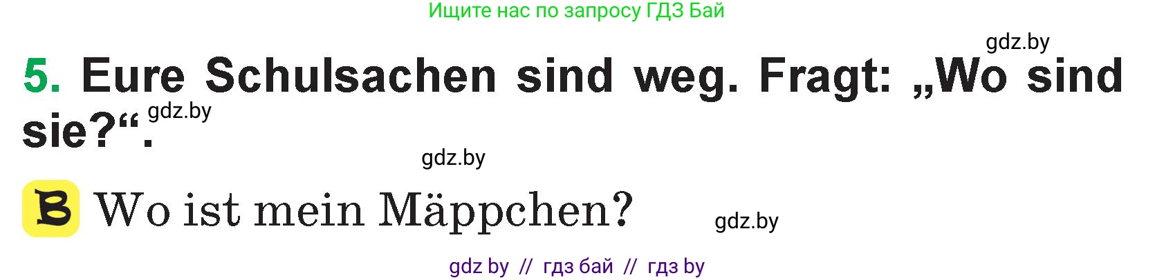 Немецкий язык (Deutsch), 3 класс Учебник (Schülerbuch), авторы: Будько Антонина Филипповна (Budjko Antonina), Урбанович Инна Ювинальевна (Urbanowitsch Ina), издательство Вышэйшая школа, Минск, 2018, бирюзового цвета, Часть 1, страница 120, номер 5, Условие