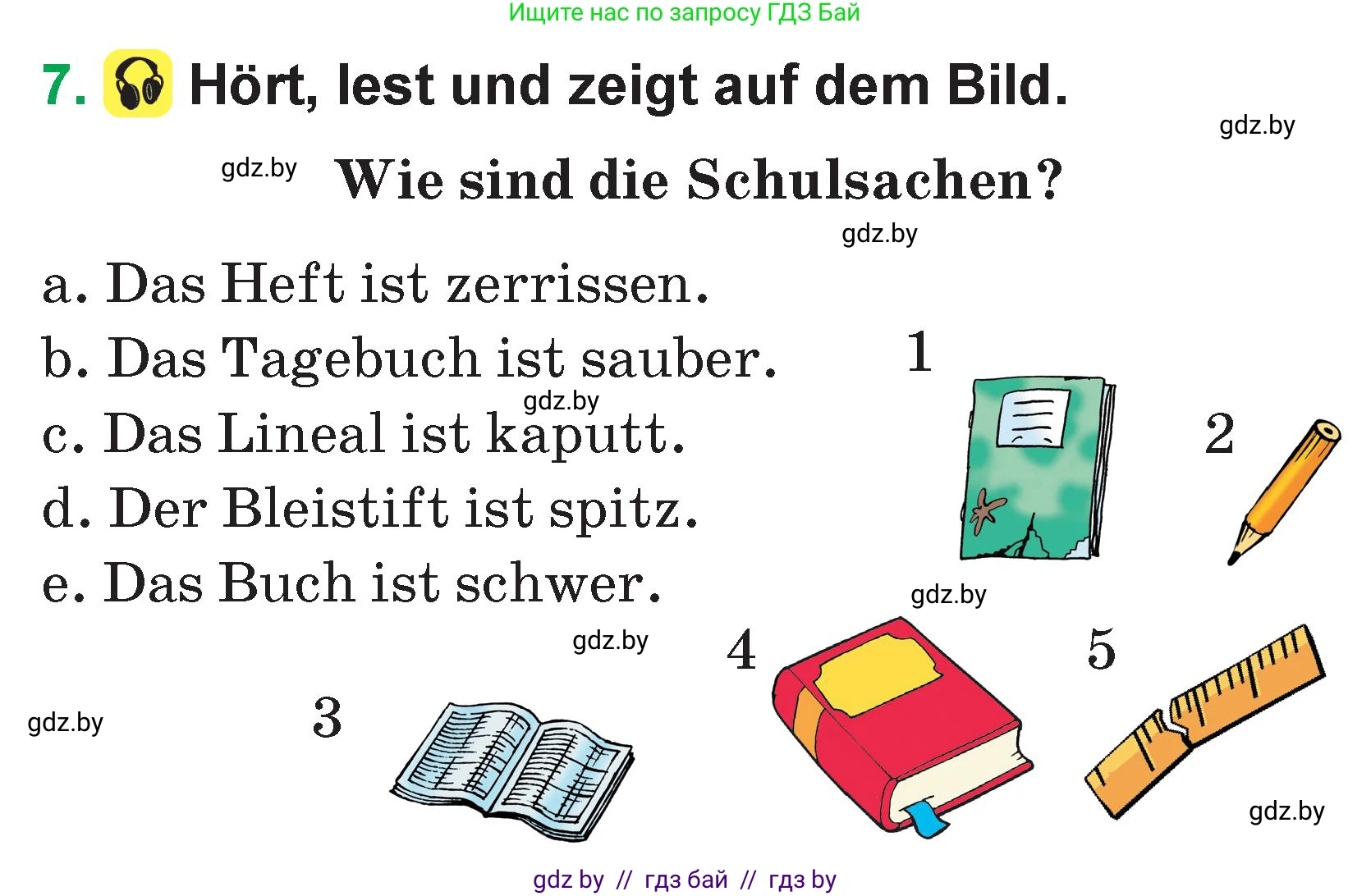 Немецкий язык (Deutsch), 3 класс Учебник (Schülerbuch), авторы: Будько Антонина Филипповна (Budjko Antonina), Урбанович Инна Ювинальевна (Urbanowitsch Ina), издательство Вышэйшая школа, Минск, 2018, бирюзового цвета, Часть 1, страница 121, номер 7, Условие