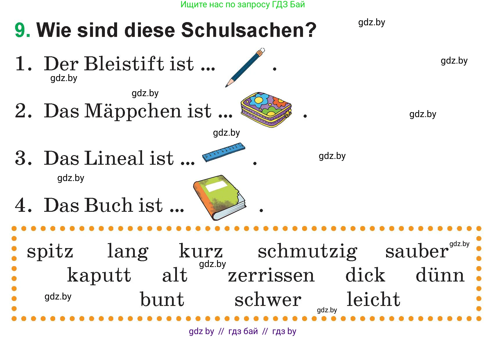 Немецкий язык (Deutsch), 3 класс Учебник (Schülerbuch), авторы: Будько Антонина Филипповна (Budjko Antonina), Урбанович Инна Ювинальевна (Urbanowitsch Ina), издательство Вышэйшая школа, Минск, 2018, бирюзового цвета, Часть 1, страница 122, номер 9, Условие