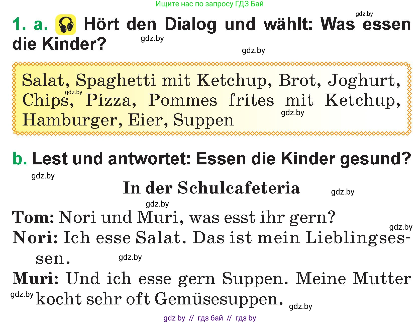 Немецкий язык (Deutsch), 3 класс Учебник (Schülerbuch), авторы: Будько Антонина Филипповна (Budjko Antonina), Урбанович Инна Ювинальевна (Urbanowitsch Ina), издательство Вышэйшая школа, Минск, 2018, бирюзового цвета, Часть 2, страница 6, номер 1, Условие