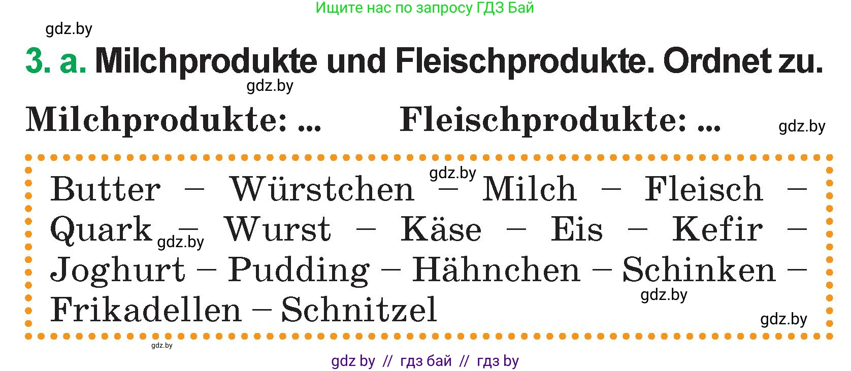 Немецкий язык (Deutsch), 3 класс Учебник (Schülerbuch), авторы: Будько Антонина Филипповна (Budjko Antonina), Урбанович Инна Ювинальевна (Urbanowitsch Ina), издательство Вышэйшая школа, Минск, 2018, бирюзового цвета, Часть 2, страница 8, номер 3, Условие