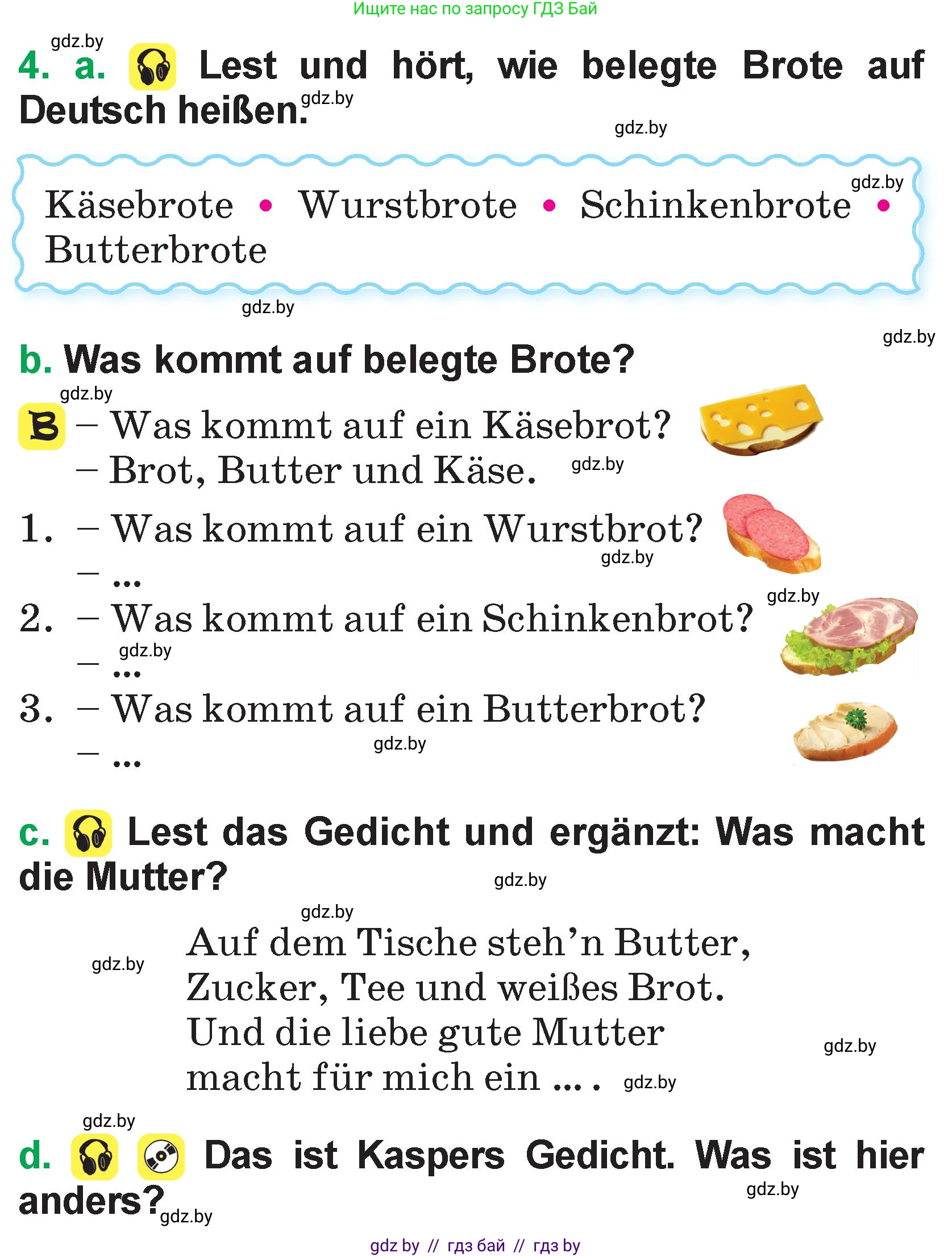 Немецкий язык (Deutsch), 3 класс Учебник (Schülerbuch), авторы: Будько Антонина Филипповна (Budjko Antonina), Урбанович Инна Ювинальевна (Urbanowitsch Ina), издательство Вышэйшая школа, Минск, 2018, бирюзового цвета, Часть 2, страница 10, номер 4, Условие