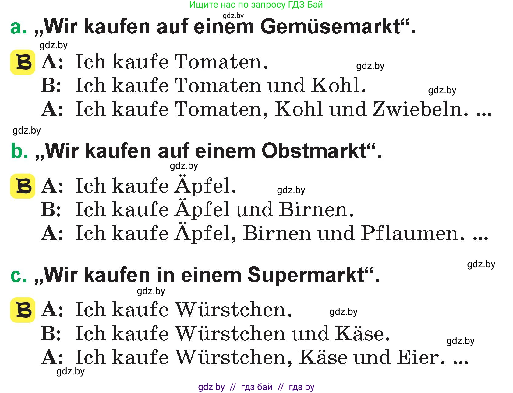 Немецкий язык (Deutsch), 3 класс Учебник (Schülerbuch), авторы: Будько Антонина Филипповна (Budjko Antonina), Урбанович Инна Ювинальевна (Urbanowitsch Ina), издательство Вышэйшая школа, Минск, 2018, бирюзового цвета, Часть 2, страница 12, номер 6, Условие (продолжение 2)