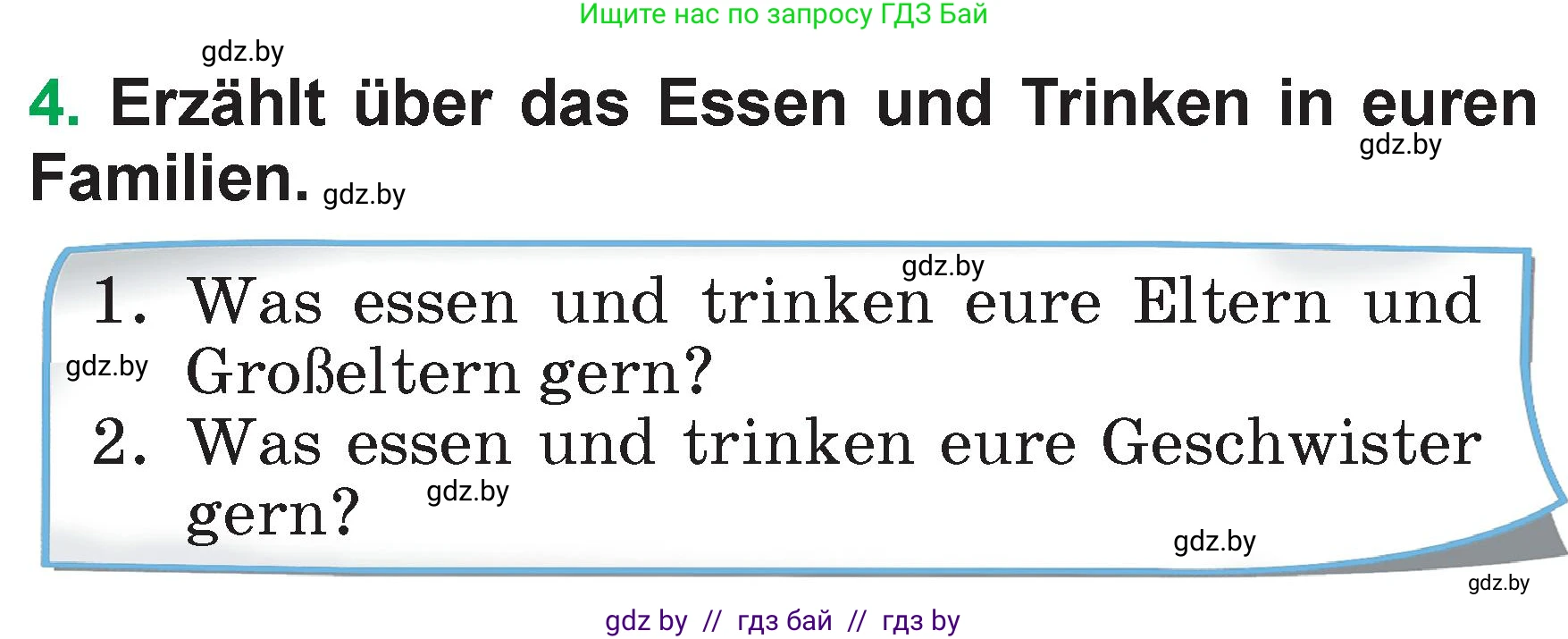 Немецкий язык (Deutsch), 3 класс Учебник (Schülerbuch), авторы: Будько Антонина Филипповна (Budjko Antonina), Урбанович Инна Ювинальевна (Urbanowitsch Ina), издательство Вышэйшая школа, Минск, 2018, бирюзового цвета, Часть 2, страница 22, номер 4, Условие