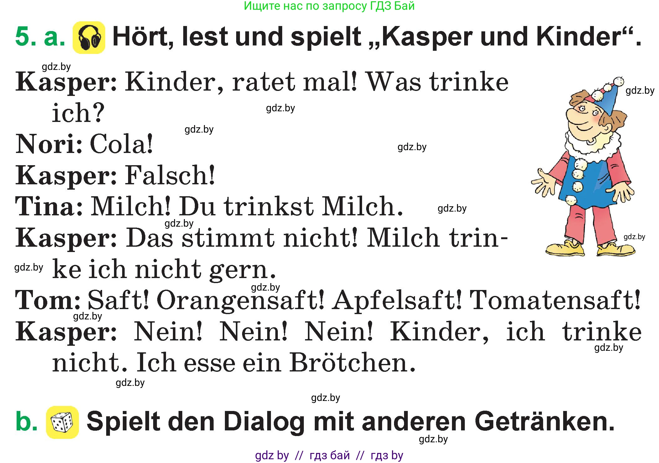 Немецкий язык (Deutsch), 3 класс Учебник (Schülerbuch), авторы: Будько Антонина Филипповна (Budjko Antonina), Урбанович Инна Ювинальевна (Urbanowitsch Ina), издательство Вышэйшая школа, Минск, 2018, бирюзового цвета, Часть 2, страница 23, номер 5, Условие