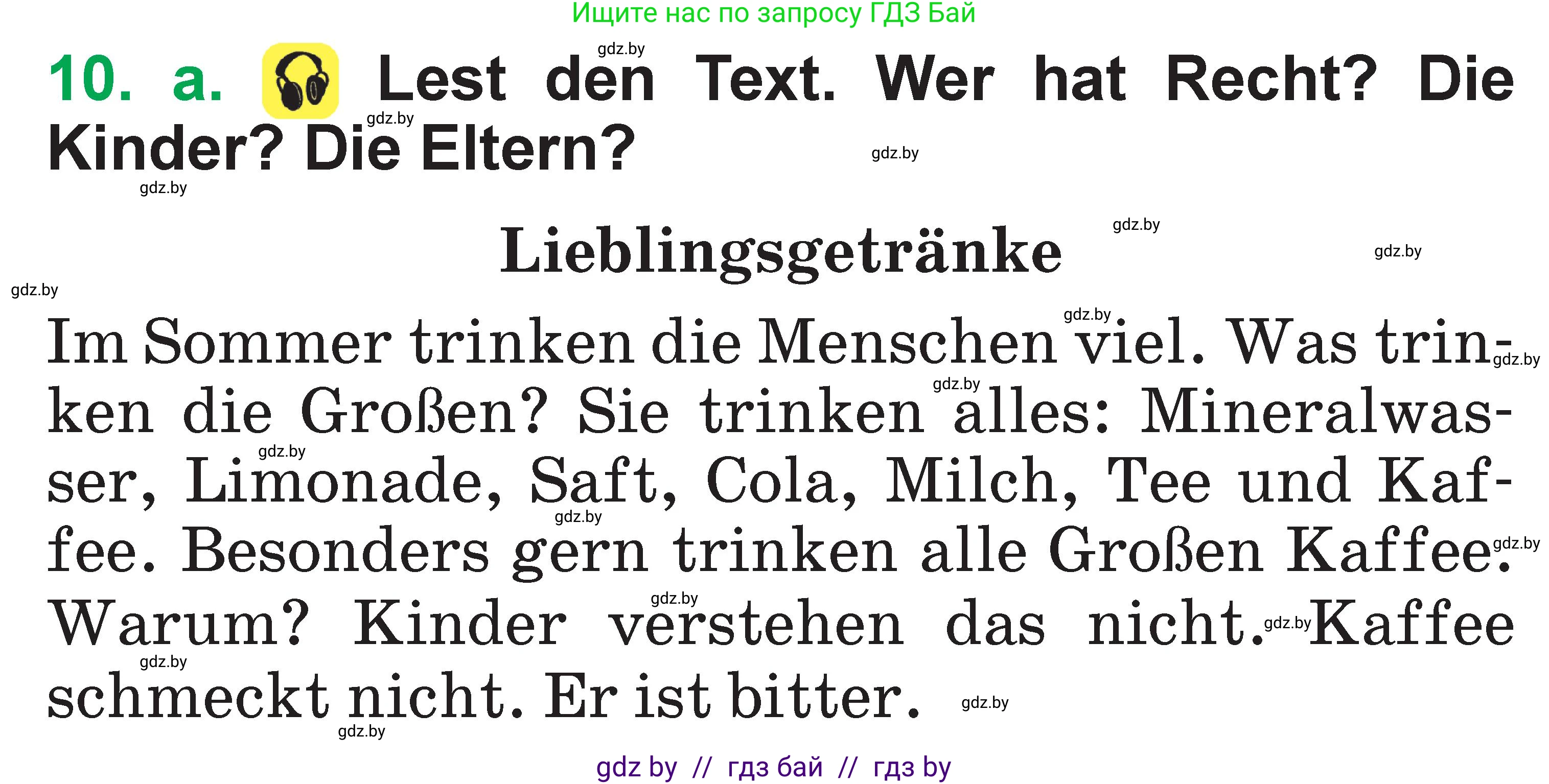 Немецкий язык (Deutsch), 3 класс Учебник (Schülerbuch), авторы: Будько Антонина Филипповна (Budjko Antonina), Урбанович Инна Ювинальевна (Urbanowitsch Ina), издательство Вышэйшая школа, Минск, 2018, бирюзового цвета, Часть 2, страница 30, номер 10, Условие