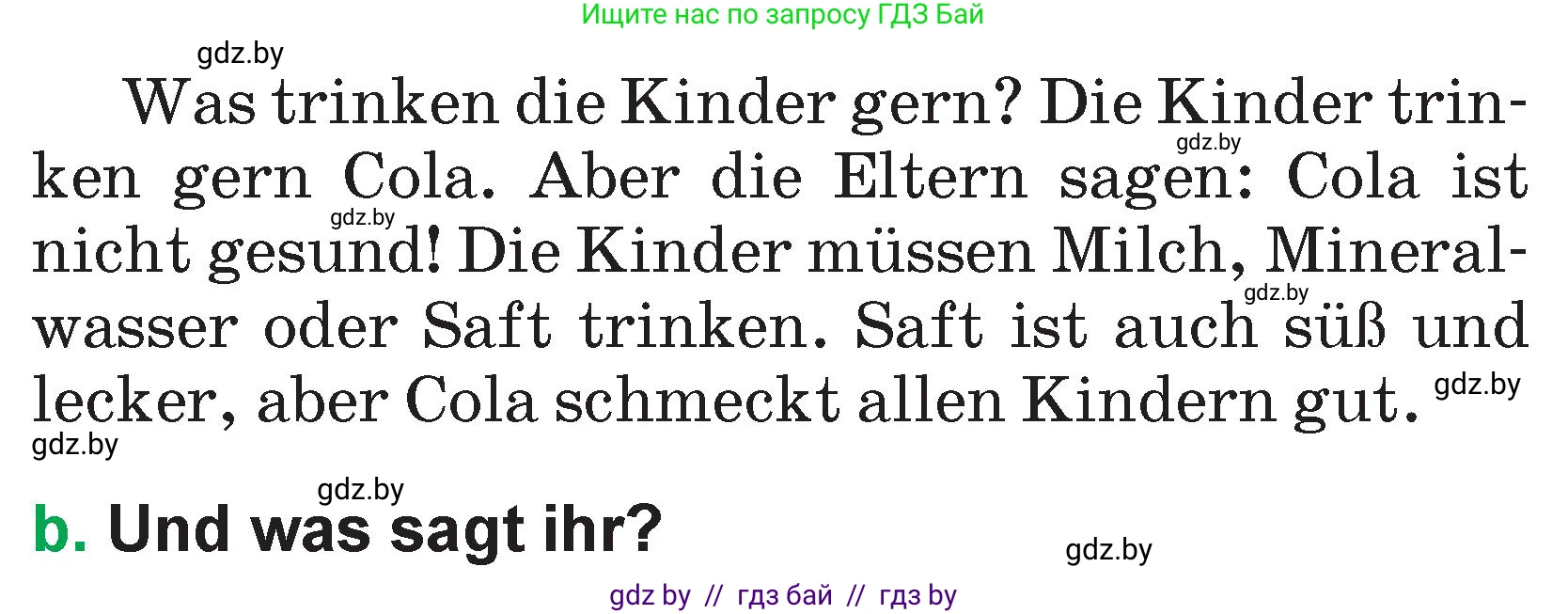 Немецкий язык (Deutsch), 3 класс Учебник (Schülerbuch), авторы: Будько Антонина Филипповна (Budjko Antonina), Урбанович Инна Ювинальевна (Urbanowitsch Ina), издательство Вышэйшая школа, Минск, 2018, бирюзового цвета, Часть 2, страница 30, номер 10, Условие (продолжение 2)